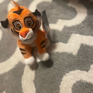 Rajah stuff animal